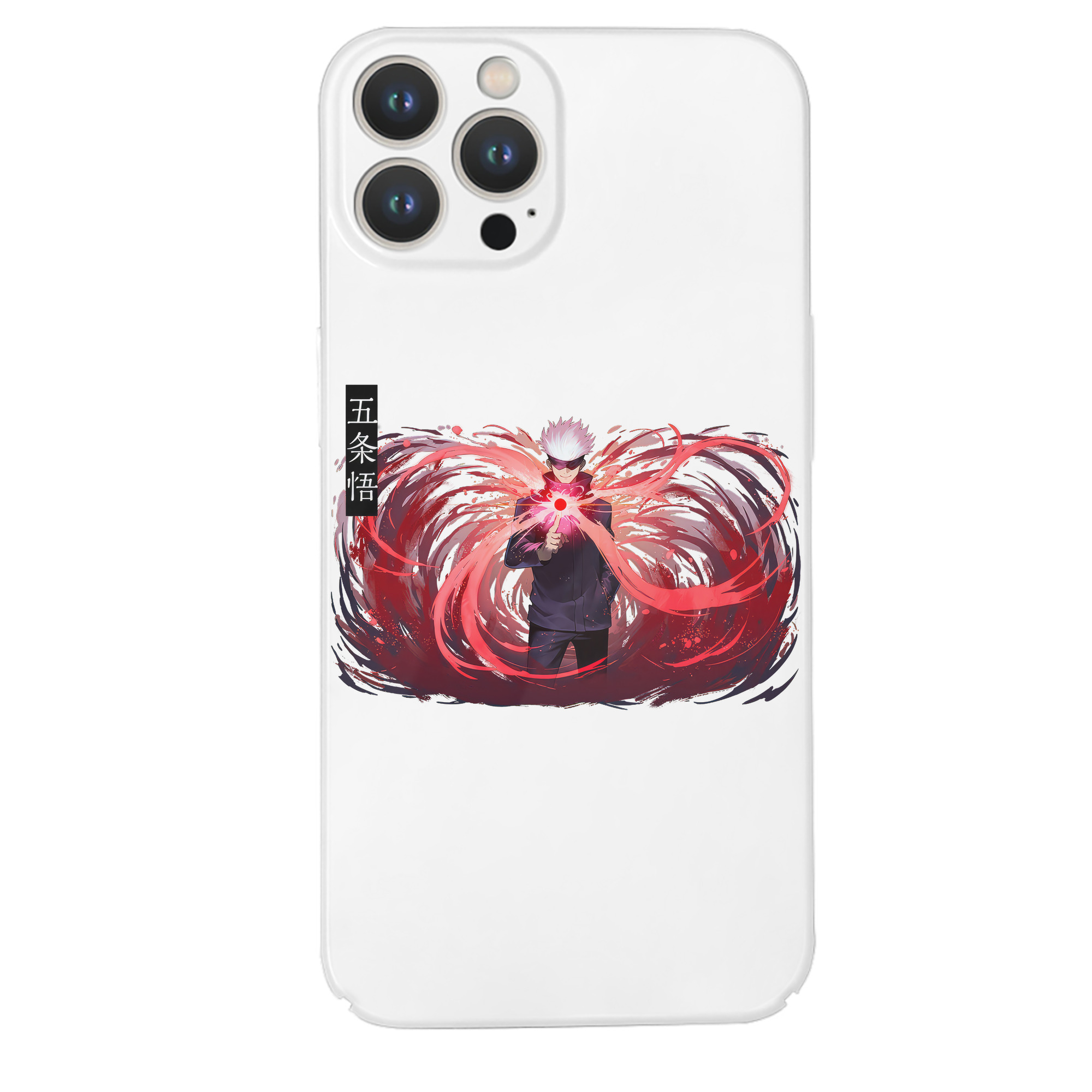 （画像用） 呪術廻戦 Jujutsu Kaisen 【iPhone 14シリーズ対応】ハードケース